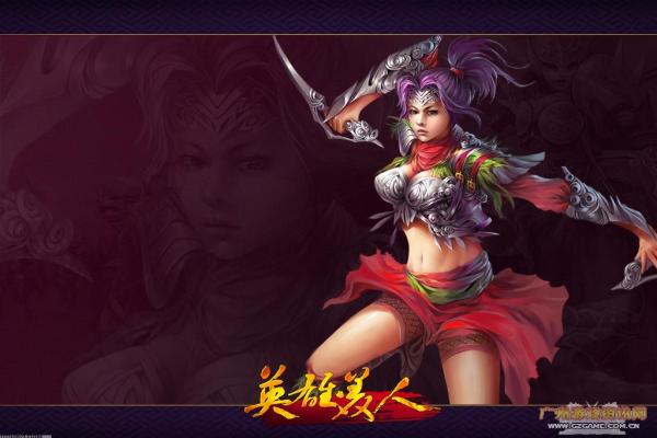 《原神》活动兑换商店物品兑换顺序建议 《原神》活动兑换商店物品兑换顺序建议